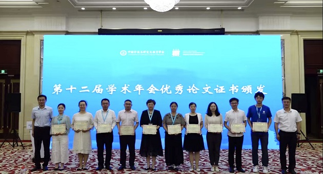 1689649466892333.jpeg 5.jpeg