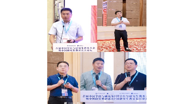 1689649477287802.jpeg 6.jpeg