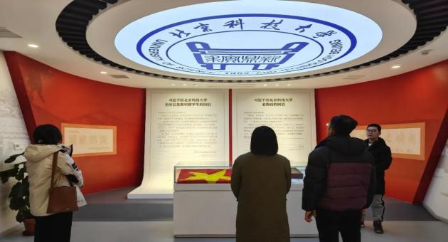 1701247127925186.jpg 640 (4)(2).jpg