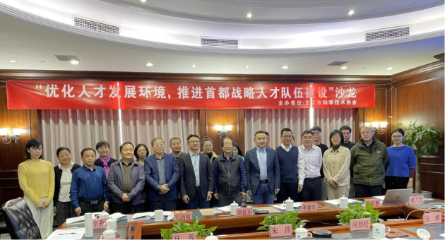 1701247436246343.png 640(1).png