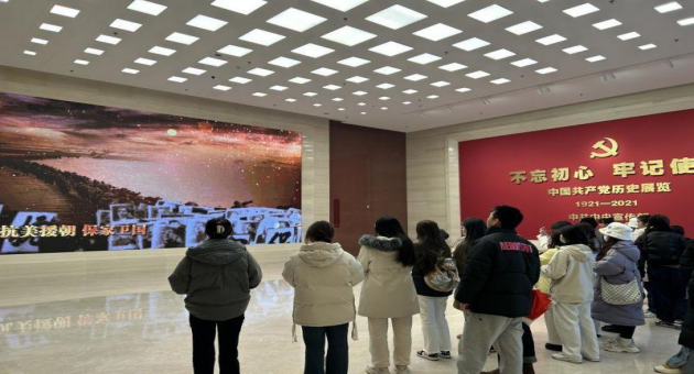 1701783684721176.png 640 (1)(1).png