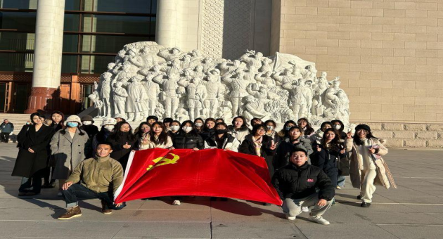 1701783712681247.png 640 (3)(1).png