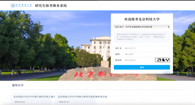 1720232940244573.png 640 (1)(1).png