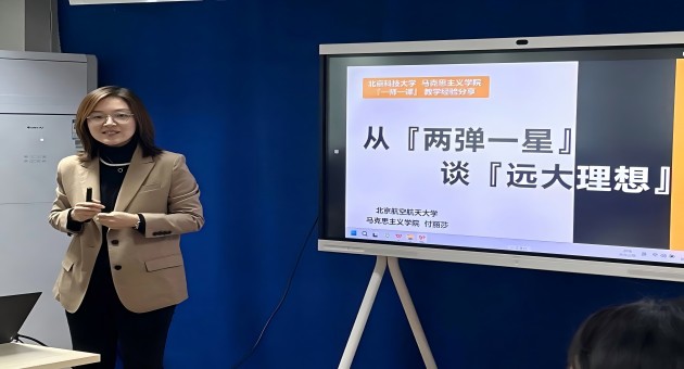 1729232430837273.jpg 1(1).jpg